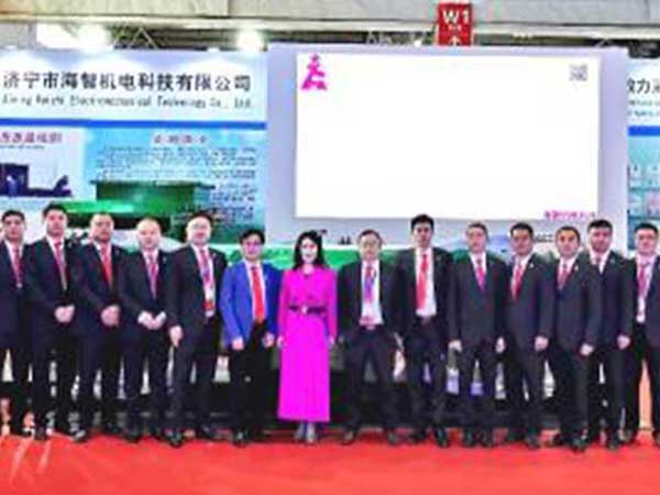 第十八屆中國國際煤炭采礦技術交流及設備展覽會3